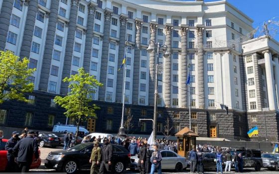 Одесские предприниматели присоединились к акции за завершение карантина в Киеве (фото) «фото»