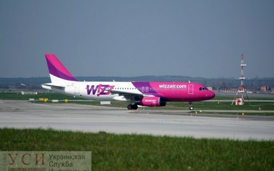 Лоукостер, который ранее продавал билеты из Украины, отменил рейсы до середины июня «фото»
