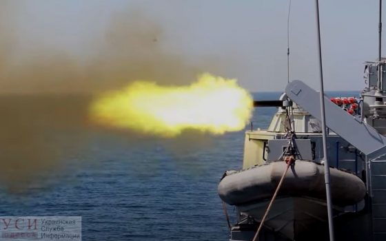 Фрегат “Гетман Сагайдачный” пострелял в море и обнаружил россиян в украинских водах (фото, видео) usionline.com Фрегат “Гетман Сагайдачный” пострелял в море и обнаружил россиян в украинских водах (фото, видео) «фото»