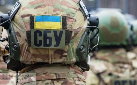 На Дерибасовской СБУ штурмовала покерный клуб (видео) «фото»