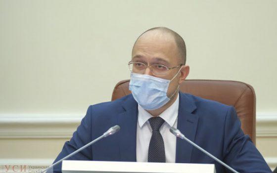Украина готовится ослабить карантин с 11 мая, но продлит его до 22 мая (видео) usionline.com Украина готовится ослабить карантин с 11 мая, но продлит его до 22 мая (видео) «фото»