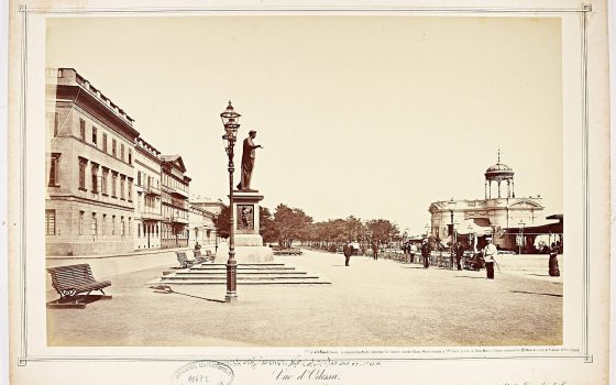 В сеть выложили уникальные фото Одессы конца XIX века (фото) «фото»