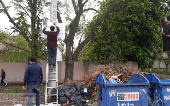 Знать “героев” в лицо: в Одессе для борьбы со стихийными свалками устанавливают камеры видеонаблюдения «фото»