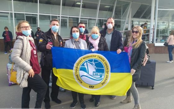 В Украину вернулись 170 моряков, эвакуированных из Германии: почти все они – одесситы «фото»
