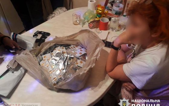 Организаторы сети борделей в Одессе предстанут перед судом (фото) «фото»