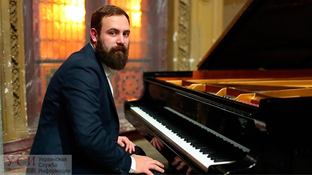 Одесский музыкант проведет фортепианный онлайн-концерт в поддержку борцов с коронавирусом «фото»