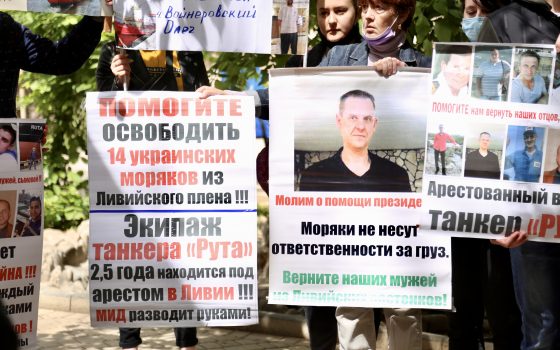 Одесские моряки в ливийской тюрьме объявили голодовку: родные просят о помощи (фото) «фото»