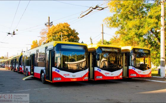 С 1 июня троллейбус №11 будет ходить по новому маршруту «фото»