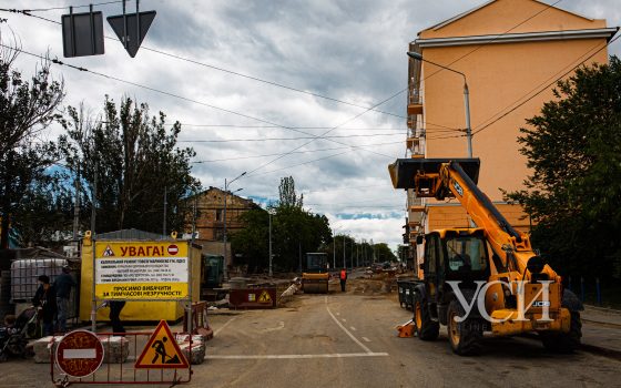 Многострадальную улицу Софиевскую снова раскопали (фоторепортаж) «фото»