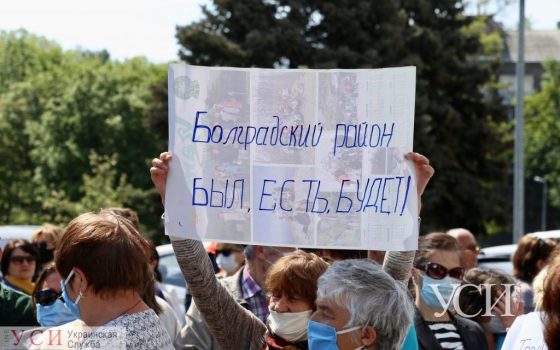 Судьба Болградского района: тут готовятся сформировать 5 громад, но сторонники Киссе хотят одну «фото»