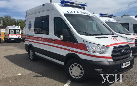 Больницам Одесской области передали 85 машин скорой помощи, но “буханки” продолжат работать (фото, видео) «фото»