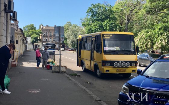 Официально: междугородное сообщение в Одесской области разрешено с обеда 22 мая, но есть нюанс «фото»