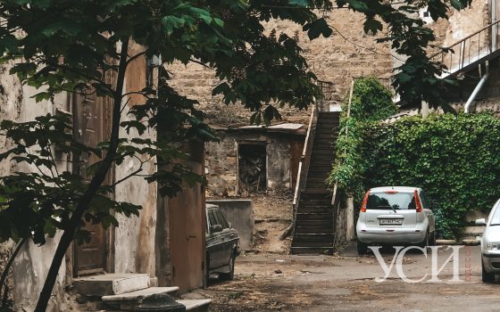 Уютные дворики центра Одессы: прогулка по живописным местам (фоторепортаж) «фото»