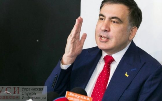 Должность для Саакашвили: его назначат в Национальный совет реформ «фото»