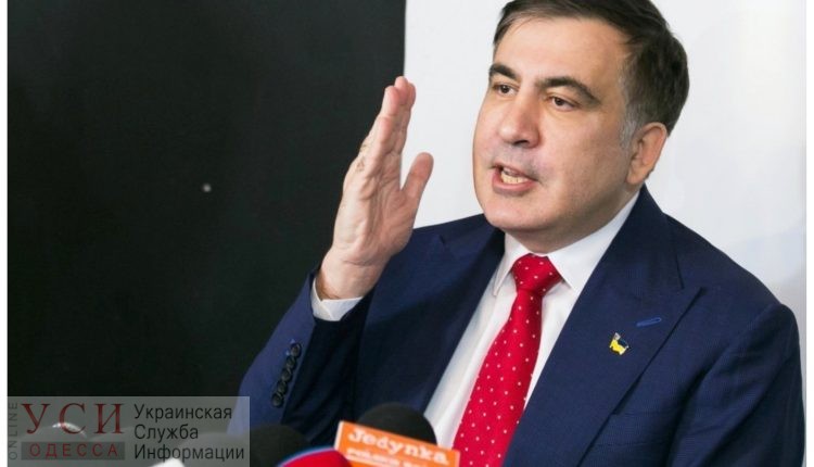 Должность для Саакашвили: его назначат в Национальный совет реформ «фото»