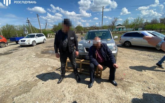 Под Одессой прокурор за 5 тысяч долларов обещал “простить” похищение человека (фото) usionline.com Под Одессой прокурор за 5 тысяч долларов обещал “простить” похищение человека (фото) «фото»