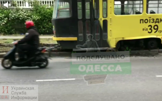 На Фонтане трамвай сошел с рельсов «фото»