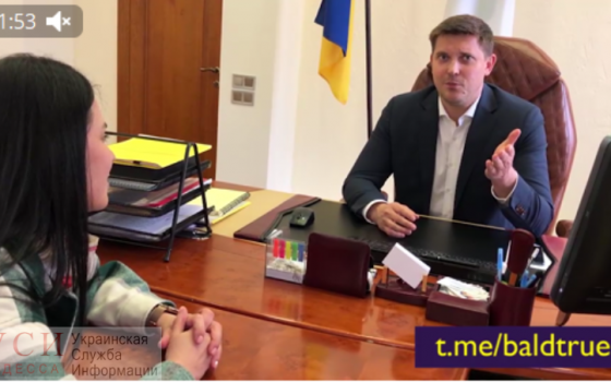 Скандал в Одесской ОГА: журналисты опубликовали видео, где губернатор запрещает снимать, но видео оказалось не новым (видео) «фото»