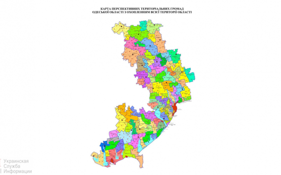 В Одесской ОГА презентовали карту новых ОТГ: главная интрига – сколько будет районов (карта) «фото»