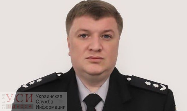 Помощника главы одесской полиции подозревают в растрате 850 тыс. гривен «фото»