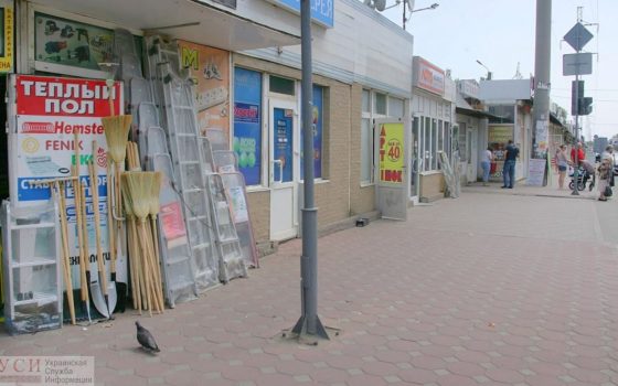 В Украине могут открыть непродовольственные рынки «фото»