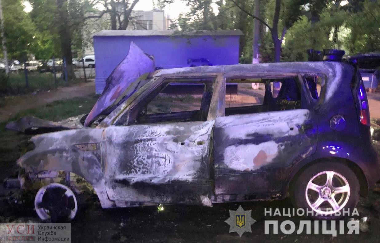 Ночью в Одессе сгорели два автомобиля «фото»