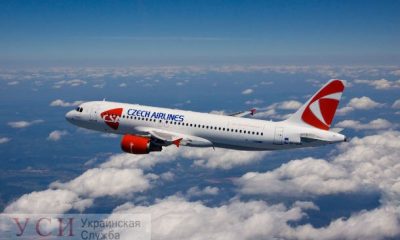 Две международные авиакомпании заявили о возобновлении рейсов из Одессы «фото»