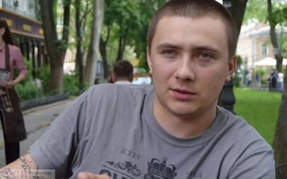 “Стерненко готовят подозрение об умышленном убийстве”, – активист «фото»