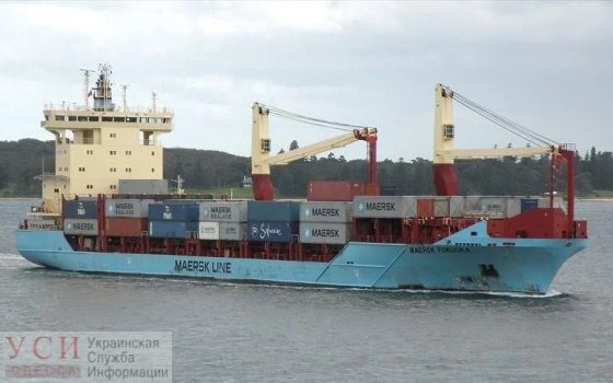 Украинских моряков освободили из плена африканских пиратов «фото»