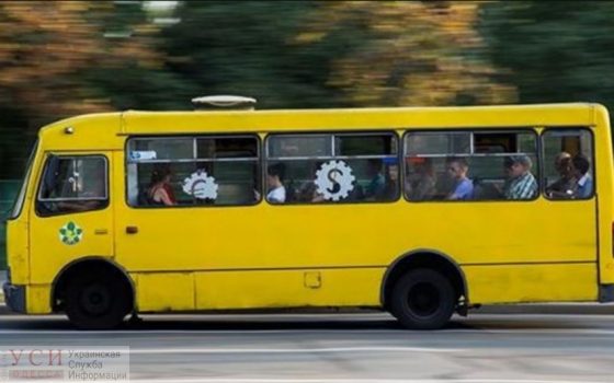 В Беляевском районе оштрафовали водителя маршрутки за превышение количества пассажиров в салоне «фото»