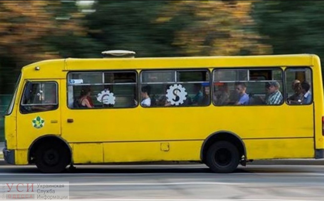 В Беляевском районе оштрафовали водителя маршрутки за превышение количества пассажиров в салоне «фото»