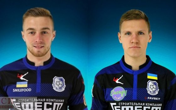 Черноморец сообщил, что клуб покинут два игрока «фото»