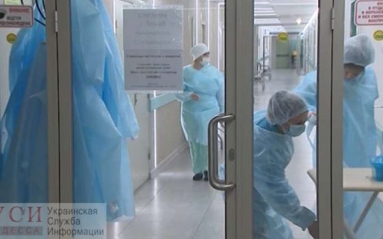 Всем медикам Одесской области, сталкивающимся с COVID-19, хотят назначить дополнительные выплаты в 200% «фото»