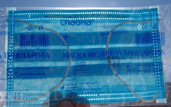 Маски, которые нельзя продать в Украине, хотят отправлять за границу «фото»