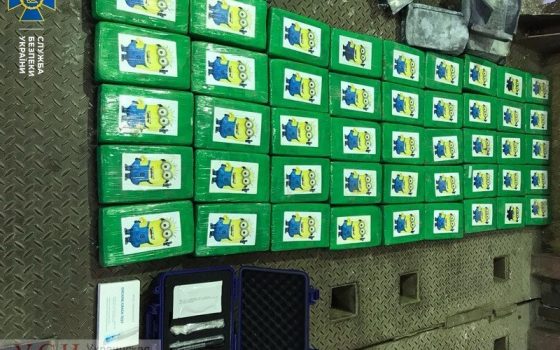 В порту “Южный” среди бананов обнаружили кокаин на 200 миллионов (фото, видео) «фото»