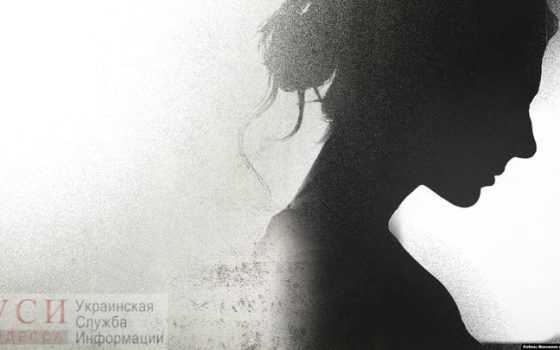 В Одесской области беременная женщина умерла, пытаясь сделать себе аборт «фото»