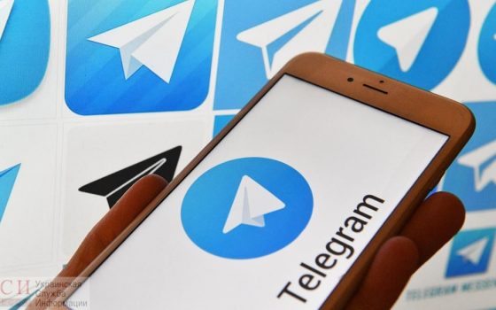 Водоканал онлайн: одесситы смогут заплатить за воду в Viber и Telegram «фото»