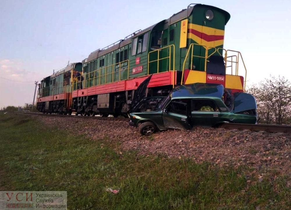 В Килийском районе автомобиль попал под локомотив: есть пострадавшие (фото) «фото»