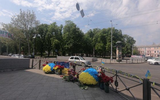 На Дерибасовской почтили память первых жертв трагедии 2 мая «фото»