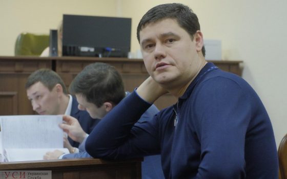 Дело Евромэрии Труханова: депутату Одесского облсовета Бабенко отменили домашний арест «фото»