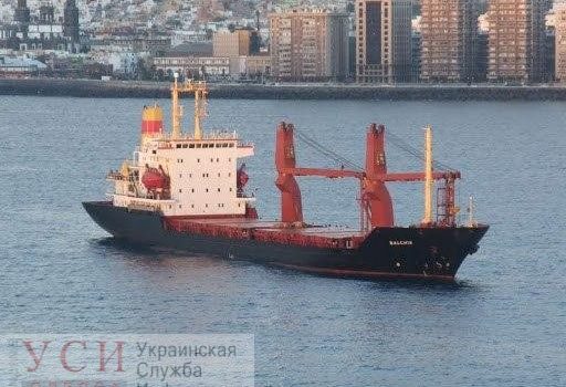 Украинского моряка похитили у берегов Африки «фото»