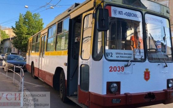 В Одессе запустили троллейбус №2: он не работал из-за рухнувшего дома на Торговой «фото»