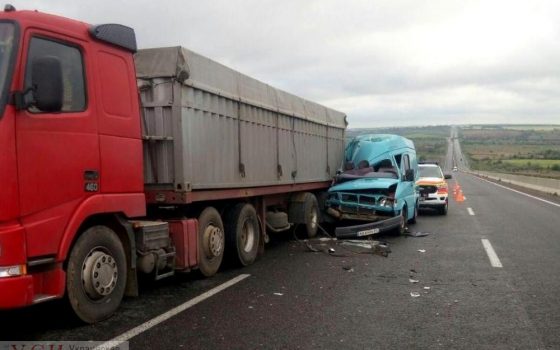 Смертельное ДТП в Одесской области: погибла женщина (фото) «фото»