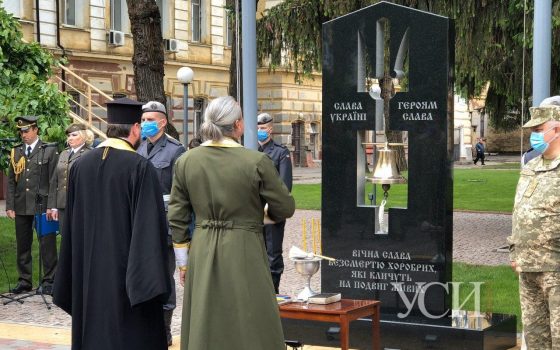 Помнить: в Одессе открылся памятник погибшим воинам АТО и ООС (фоторепортаж) «фото»