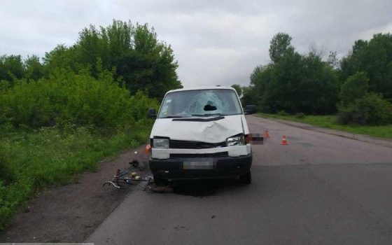 В Одесской области микроавтобус сбил велосипедиста: подросток погиб на месте (фото) «фото»