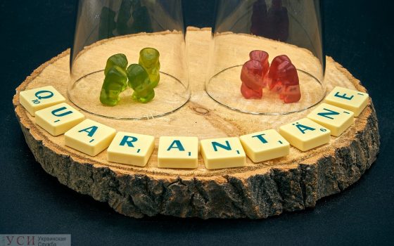 Украина готовится смягчить карантин – а как это происходит в мире (фото, видео) «фото»