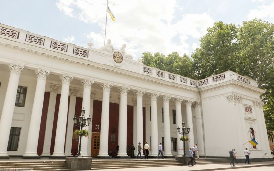 Конфликт в одесской мэрии: чиновники Труханова не могут договориться с депутатской комиссией и запустить распродажу городских помещений «фото»