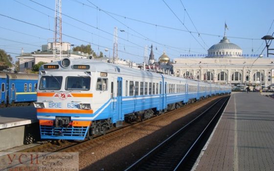 Одесская железная дорога возобновляет работу электричек «фото»
