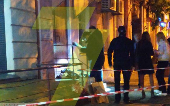 Нападение: на Пантелеймоновской зарезали мужчину (фото) «фото»