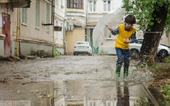Последний день весны в Одессе будет теплым, но дождливым «фото»